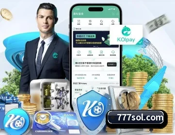 米兰体育在线登录官网 APP